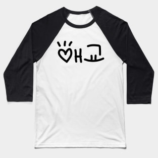 Cute Korean 애교 Aegyo | Hangul Language Baseball T-Shirt